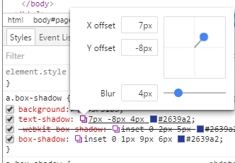 shadow-editor-img03