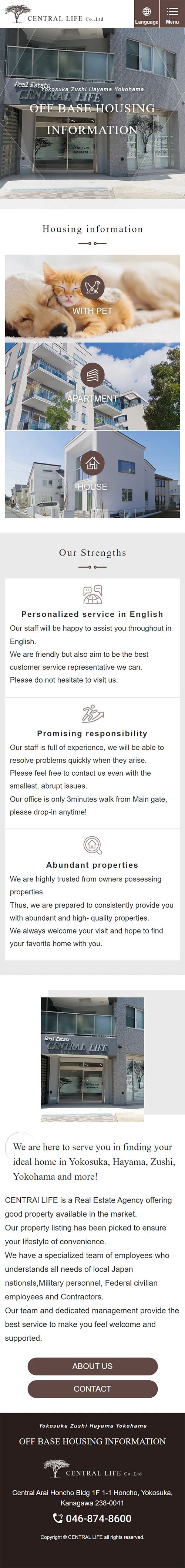 [セントラルライフ / 不動産業] トップページ（英語サイト） | スマホビュー
