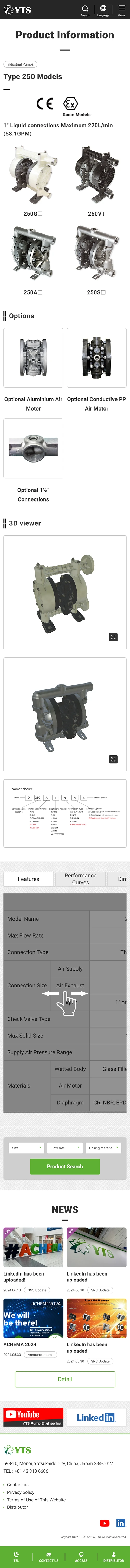 [ワイ・ テイ・ エス / ダイアフラムポンプメーカーサイト] 英語サイト製品ページ｜スマホビュー